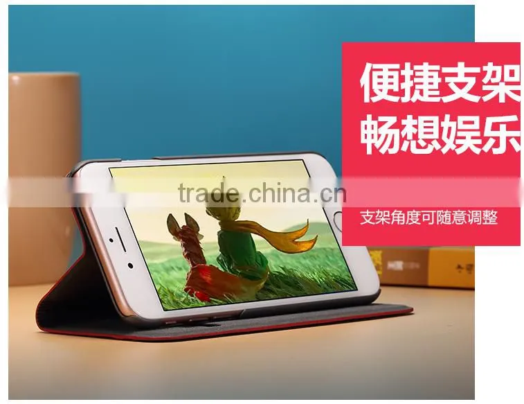 2015 Best Selling Mobile Phone Case Detachable Magnet Leather case Cover For iPhone 6