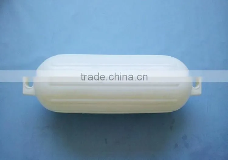 Inflatable Boat Fender
