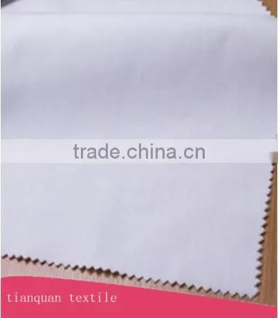 gray cotton pocket fabric from shijiazhuang tiqnauan textiles