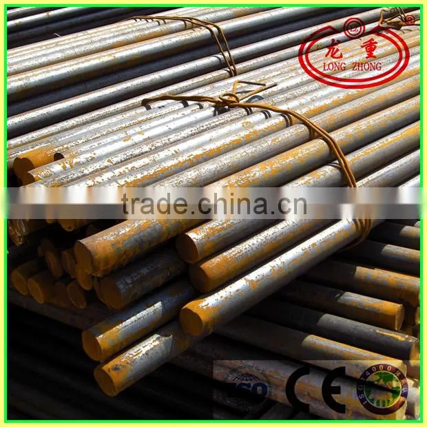Forged Steel Bar Supplier,Round Steel Bar For Sale