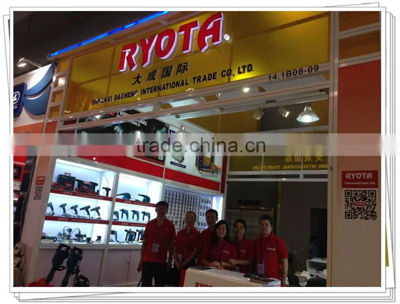 R5802---185mm circular saw