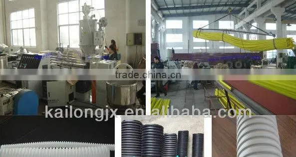Top quality PVC pipe machine