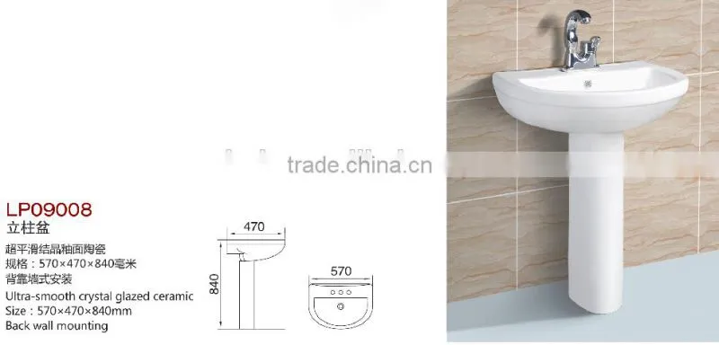 Ceramic Hand Wash Pedestal Basin For Bathroom