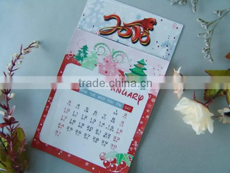 calendar fridge sticker,fridge magnet sticker
