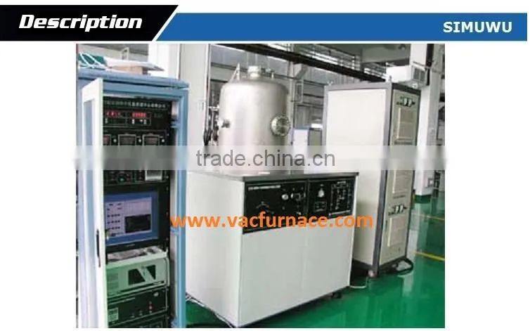 Brazing machine, brazing furnace , VQB small vacuum brazing furnace