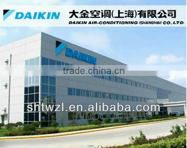central energy saving air conditioner