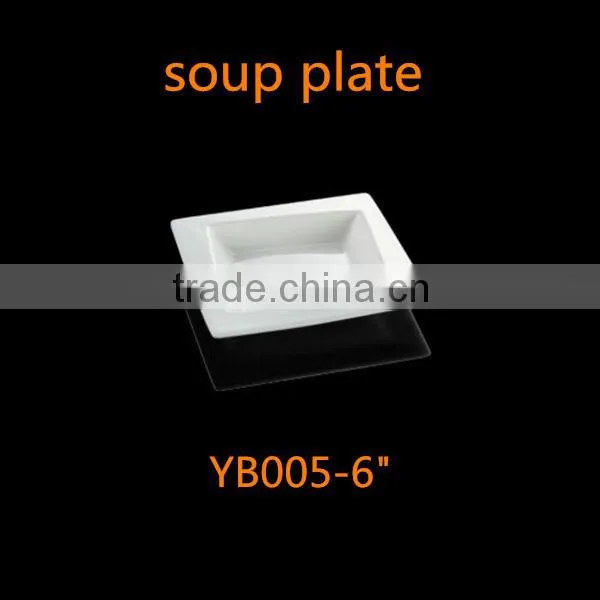 unique design 6" soup plates square shape ceramic bone china soup plates