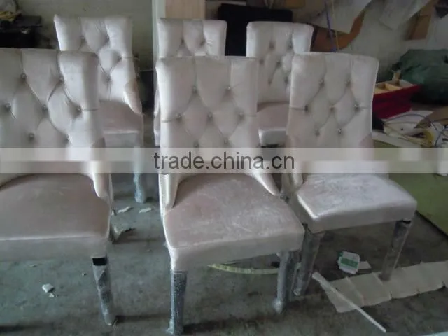Dining chair