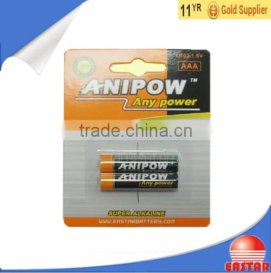 Free samples 1.5v am4 lr03 aaa alkaline battery for remote control helicopter