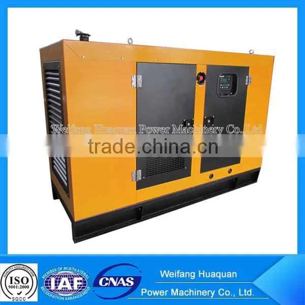 20 kva generator price