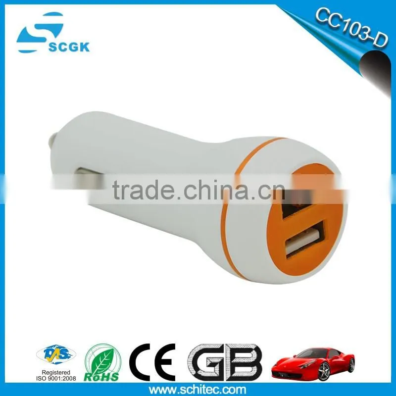 2016 SCGK dual usb car charger 3.4A with led ring