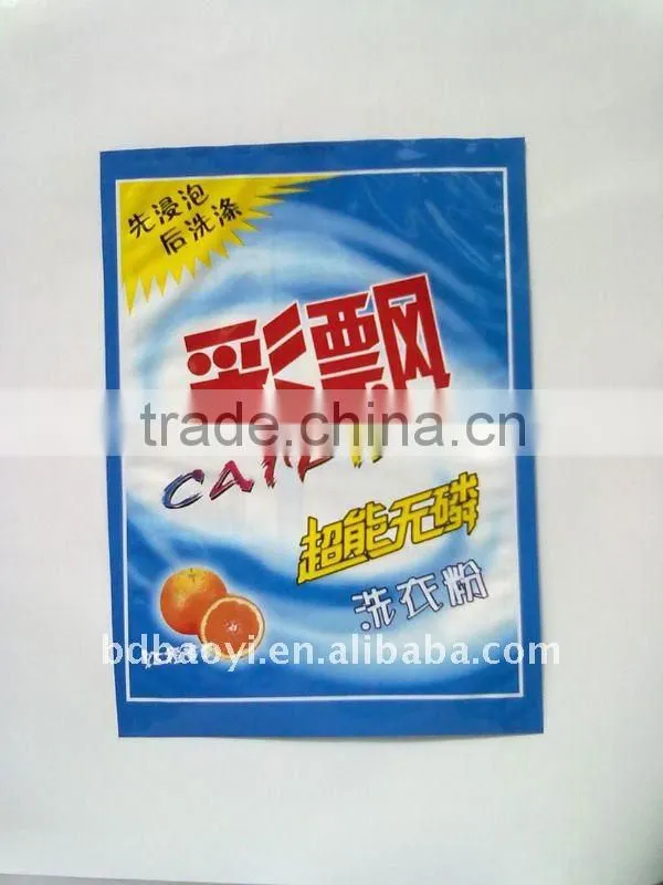 high quality liquid plastic packaging bag for washing powder