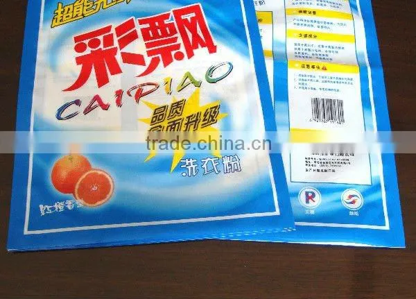 High quality washing powder plastic packaging bags with handle hole 800g