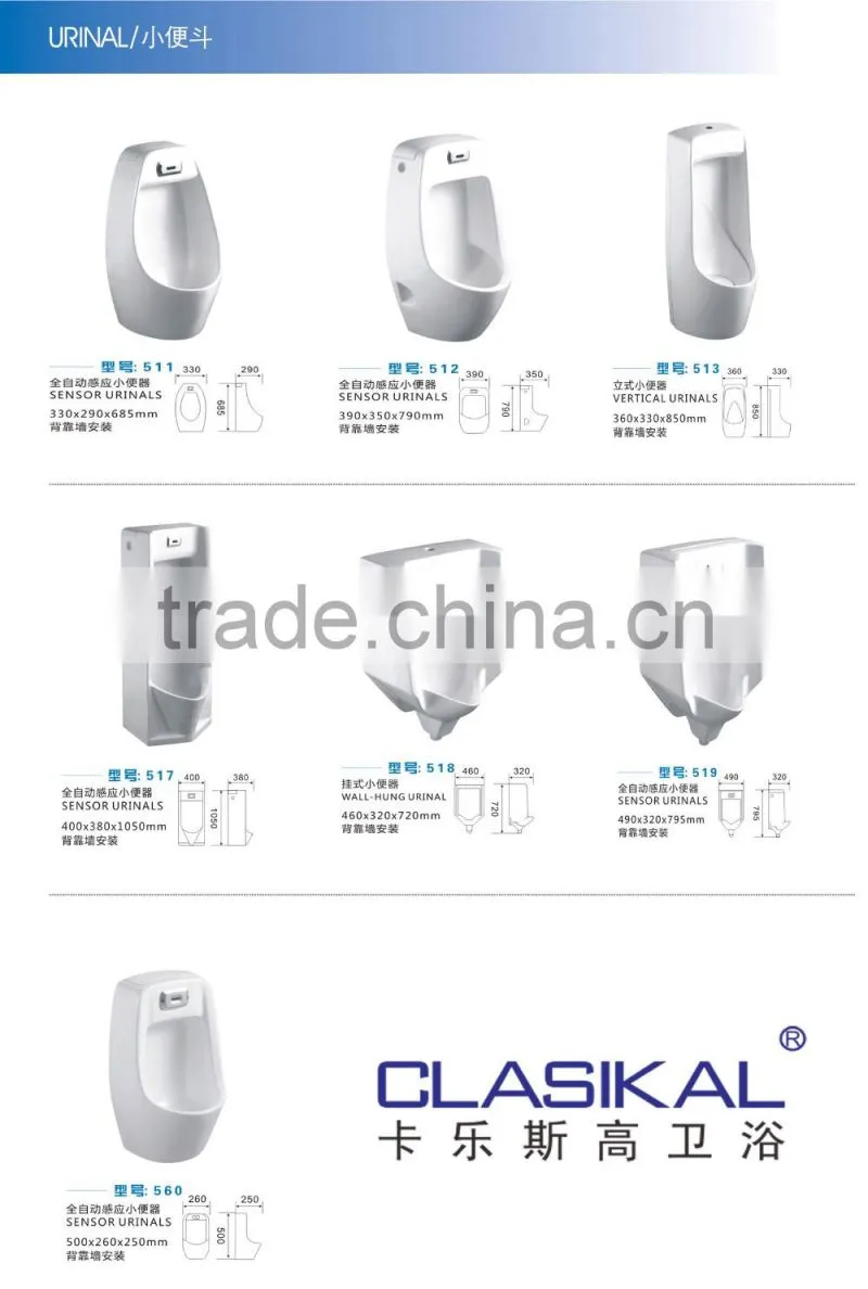 Bathroom wc toilet new design wall-hung urinal