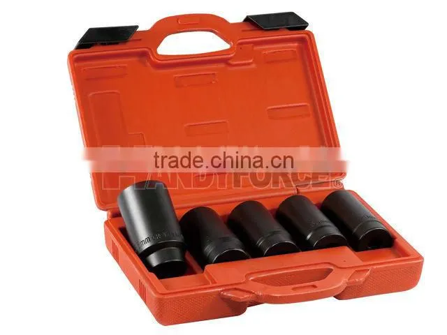 5PCS Axle Nut Socket Set, Under Car Service Tools of Auto Repair Tools