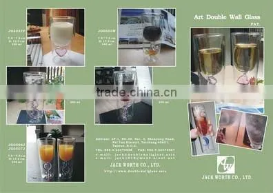 Sex symbol Double Wall Drinking Glass