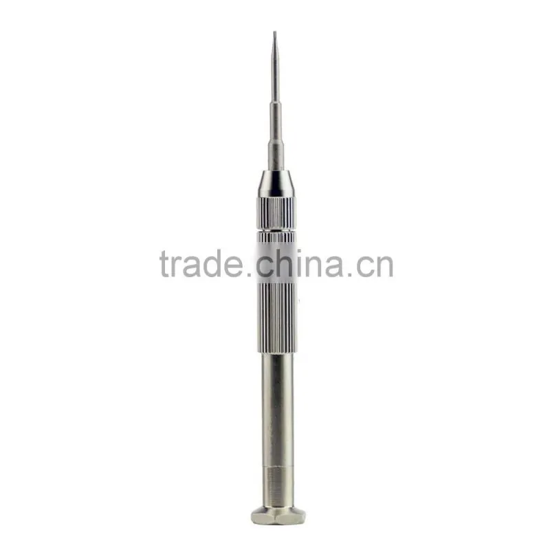 12 in 1 Portable Precision Screwdriver