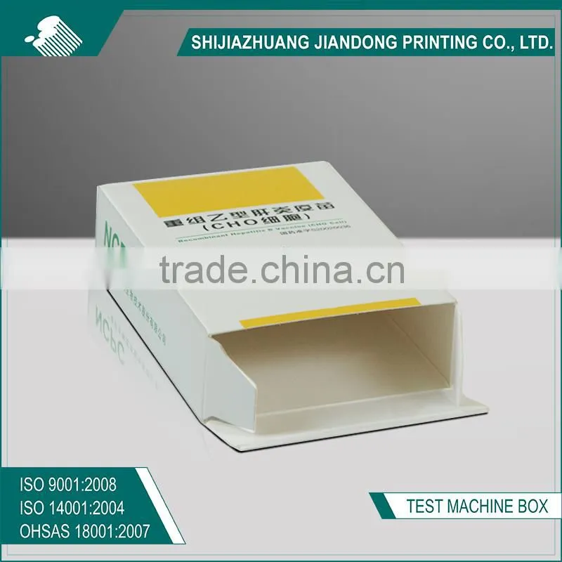 free sample drug box/foldable paper box