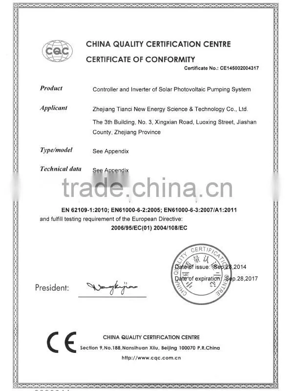 2.5-inch 3-Phase AC380V Solar Submersible Water Pumping System