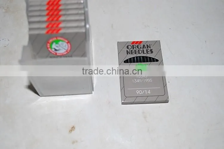 OEM-781D LOCKSTITCH STRAIGHT BUTTON HOLE SEWING MACHINE SERIES