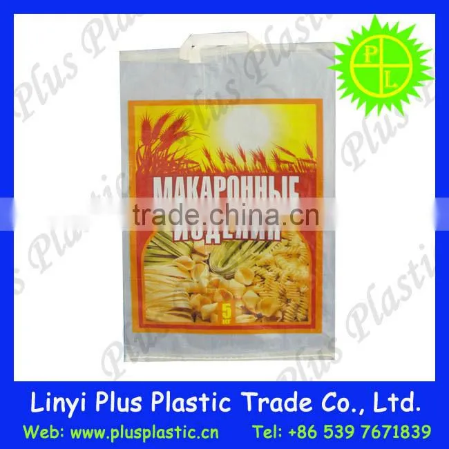 polypropylene carrier bags,packaging plastic bags,bopp/pp raffia bags/ sack for packing corn wholesale