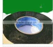 Double-Sided butyl Tape