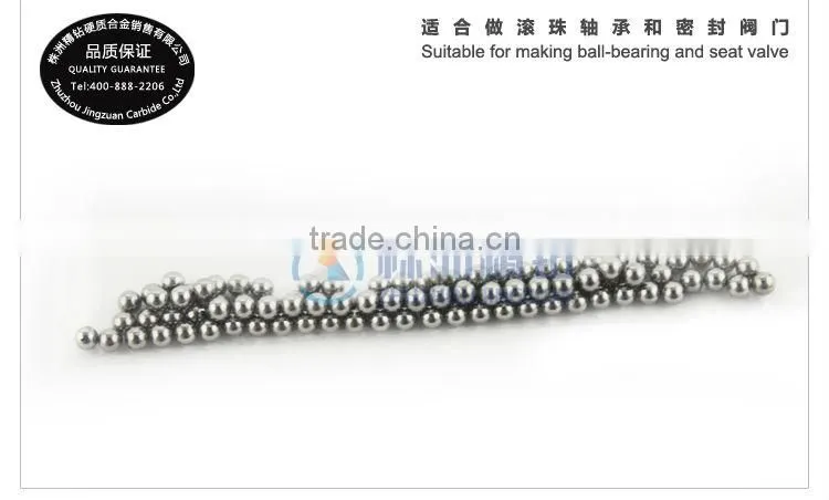 0.5~100mm K10 K20 polishing carbide Ball, tungsten carbide Ball