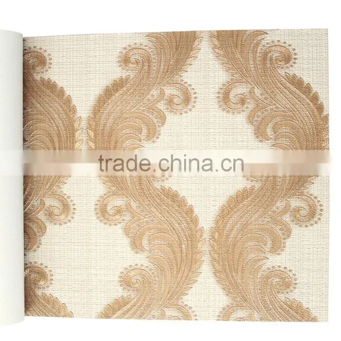MSLBJ403 damask design home rules interior design wall sticker