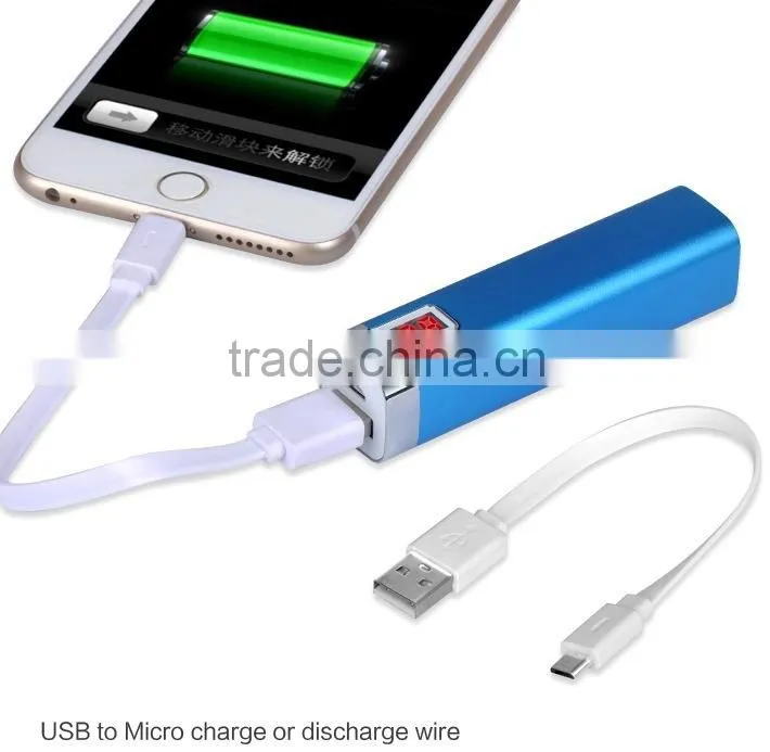 2016 Promotional Gift Led Battery Indicator Powerbank External Battery Charger 2600mah Power Bank