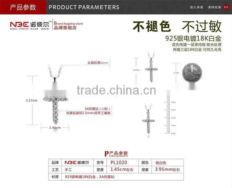 925 sterling silver cross necklace, wholesale silver necklace