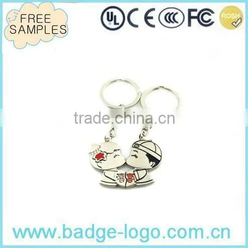 promotional black metal keychain