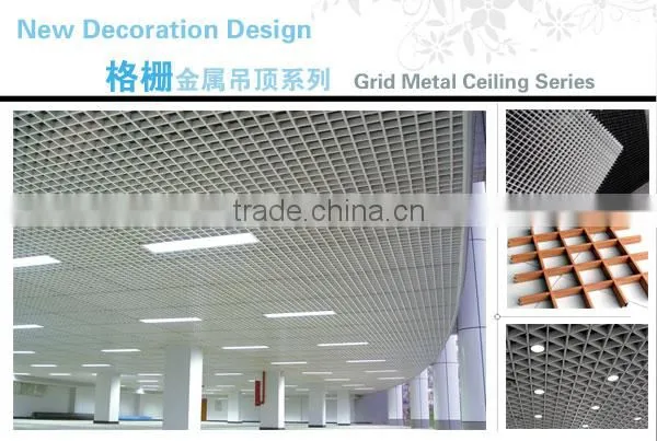 wood color strip sereen ceiling l(ISO9001,CE)
