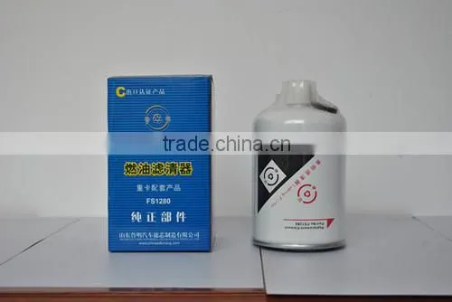 FUEL SPIN-ON FILTER 3315843