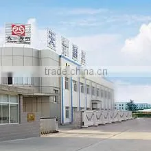 Jiaxing Sunfly Electric Co., Ltd. company overview - view 1