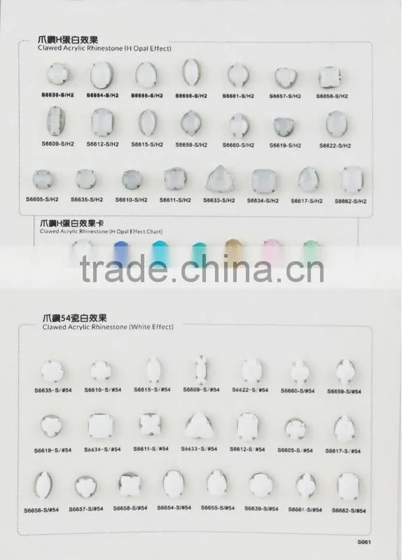 High Quality Square Shape Plastic Rhinestone Trimming for Dress