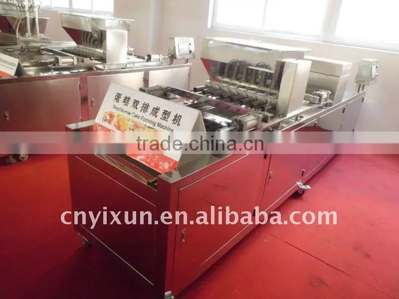 YX1000 paper cup cake cake production line cake machines