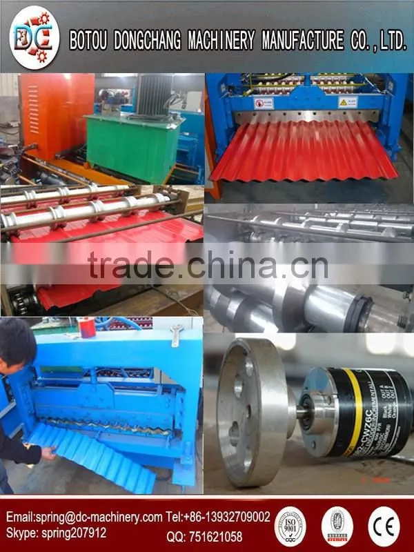 Arched roof building curve roof metal sheet roll forming machine for sale