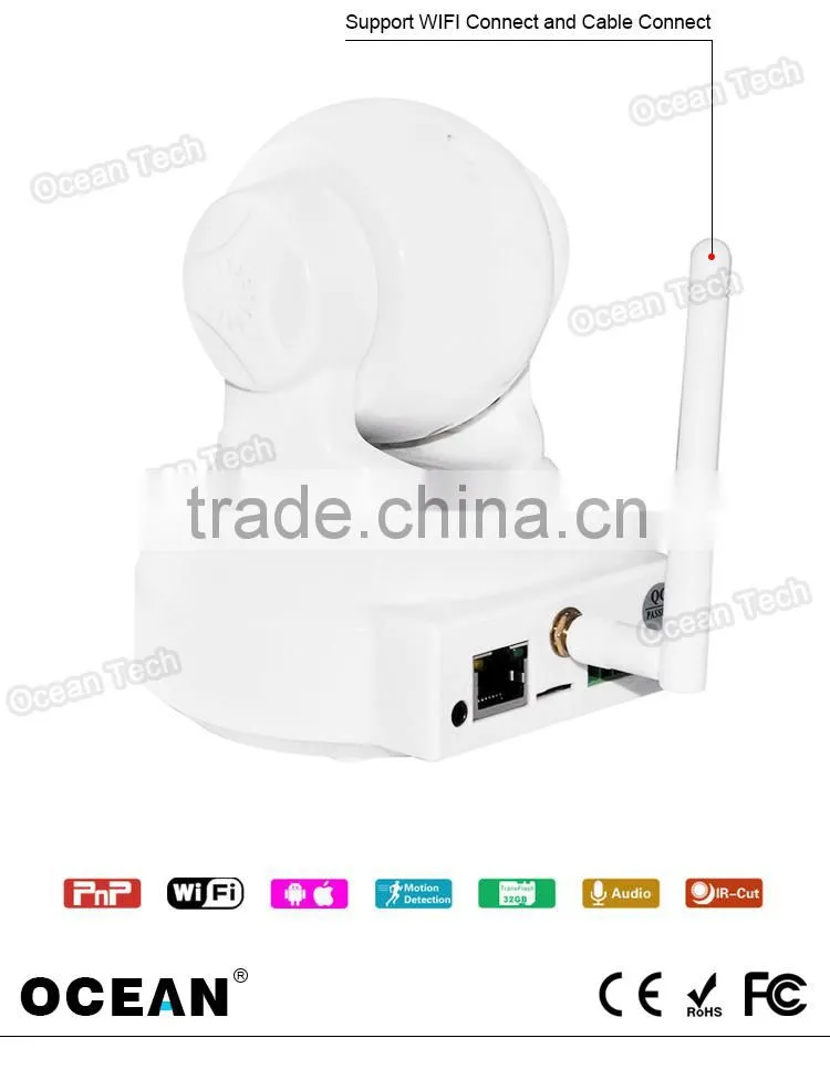 HD motion detect alarm wireless ip camera security system HW0024-G