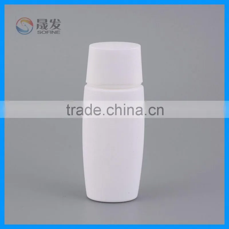 50ml empty sunscreen lotion bottle