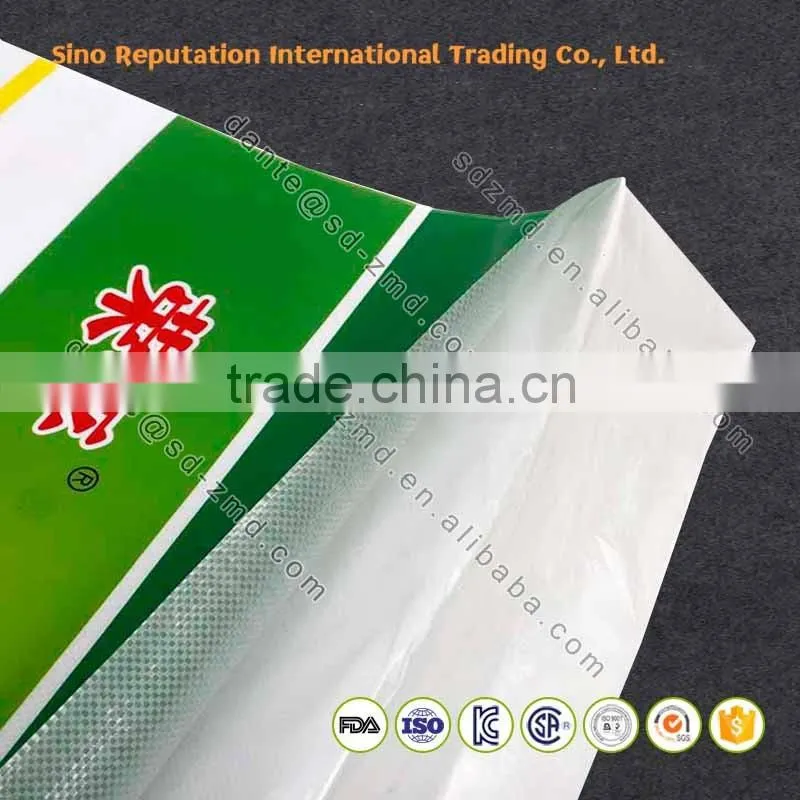 Alibaba best quality fertilizer woven bags