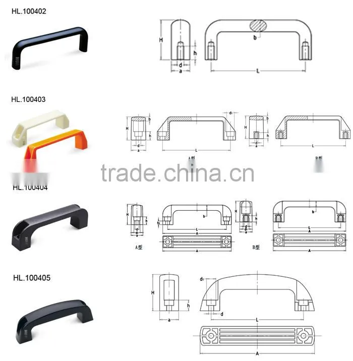 High Quality Pull Handle For Mechanical