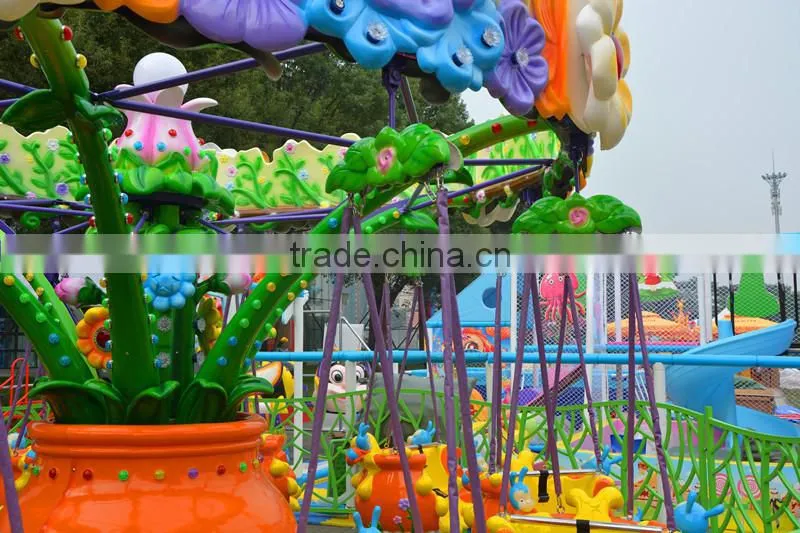 China factory! competitive price! amusement park swing chair rides/ children games/ kids rides machine