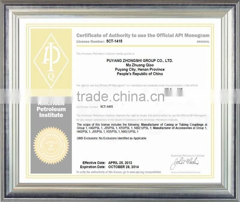 API 5CT made in china Cement Float Collar and Float Shoe