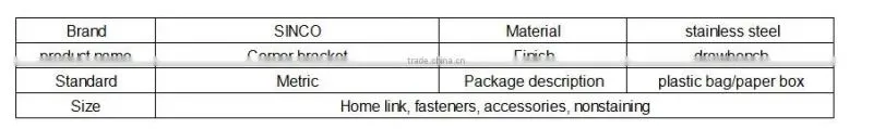 Stainless steel 90 degree furniture corner brackets of angle corner bracket