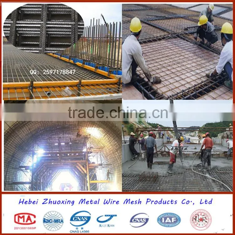 2015 steel bar mesh