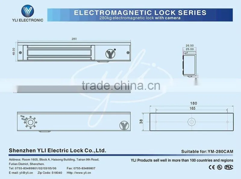 Single door magnetic lock With camera(600lbs)