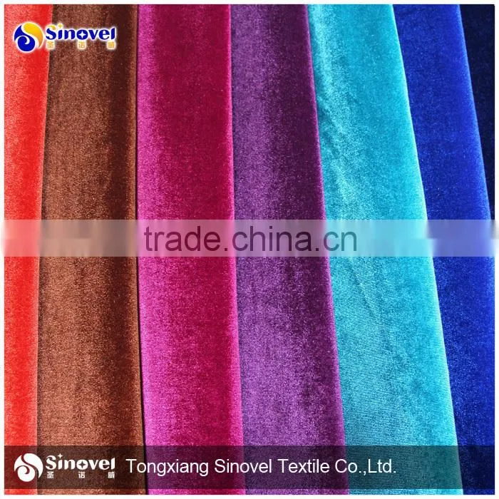 spandex & polyester velvet/Elastic velvet/spandex velvet fabric