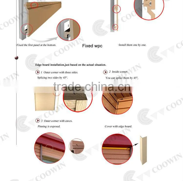 Wood Effect Wood Plastic Composite WPC Wall Cladding