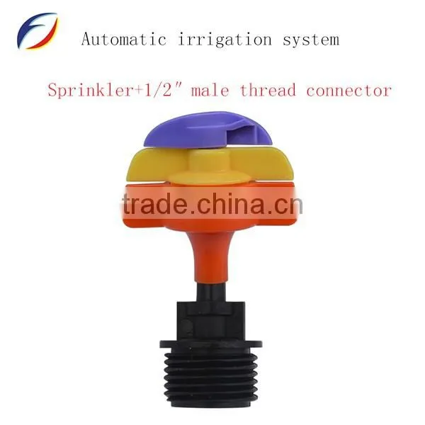 Water viking impact orchard female agricultural power sprayer