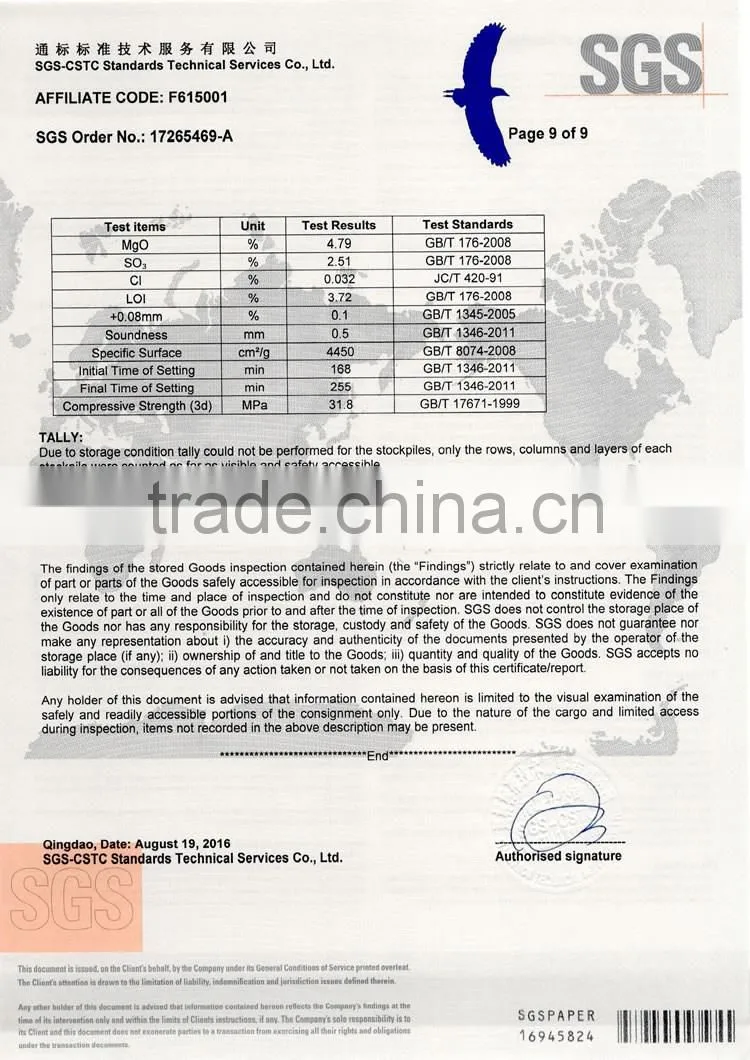 Grade 42.5 portland cement price per ton for construction